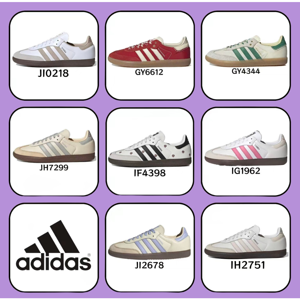 💖ของแท้% 100💖 adidas originals samba OG IH2751/IG1962/IG1964/IG5932/JI0218/IG1024A/IH2752/IF5661