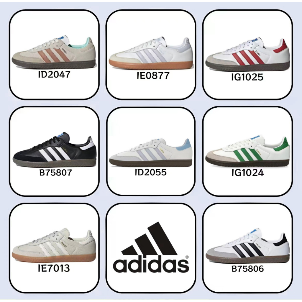 💝ของแท้% 100💝 adidas originals Samba OG IE7013/IG1025/ID2055/IG1024/B75806/ID2047/IE0877/B75807