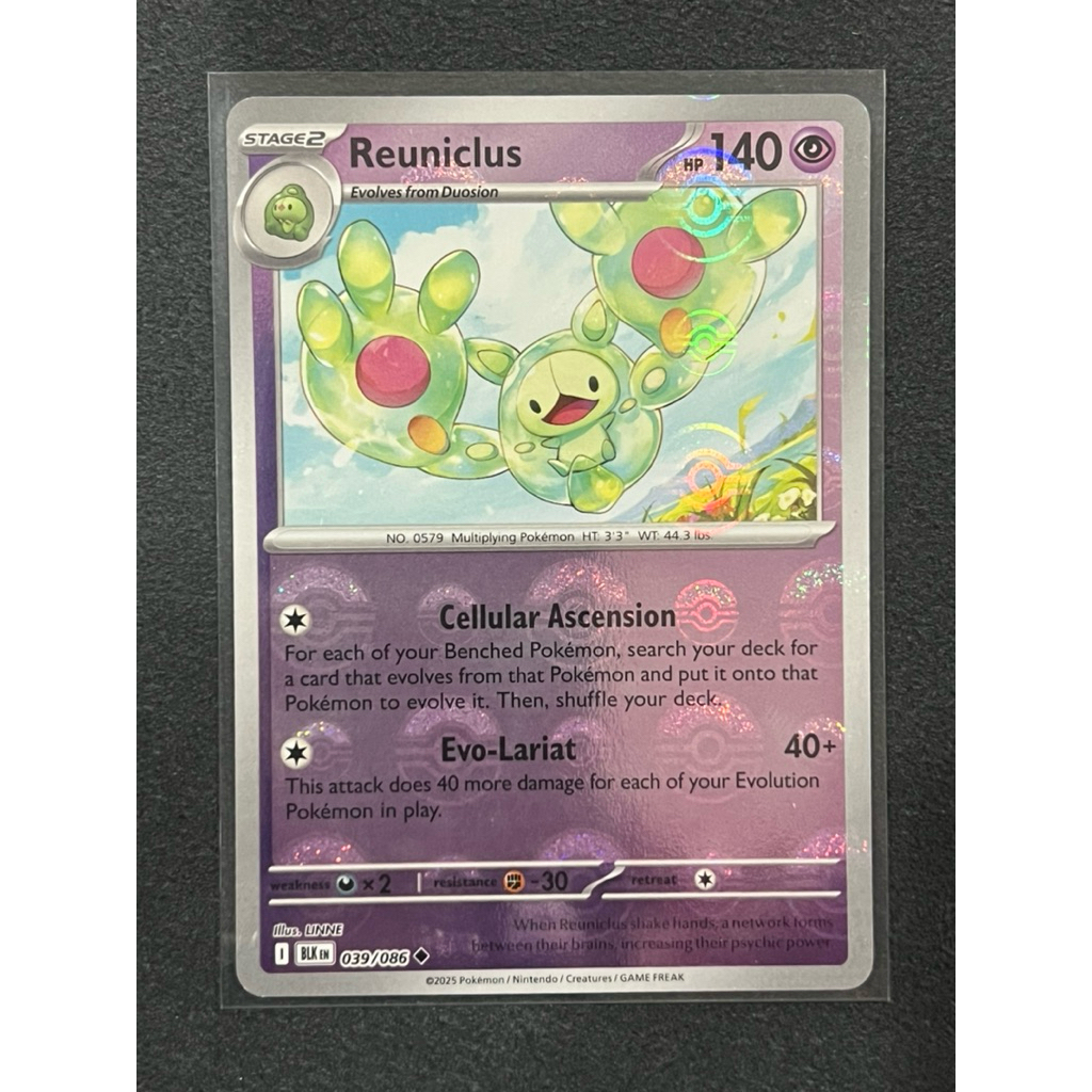 Pokemon card Reuniclus-Poke ball