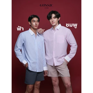 GUSSIC SHIRT เสื้อเชิ๊ตลายริ้ว ปกขาว สำหรับผู้ชาย Luxury Style