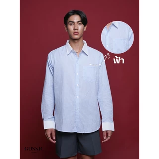 GUSSIC SHIRT เสื้อเชิ๊ตลายริ้ว ปกขาว สำหรับผู้ชาย Luxury Style