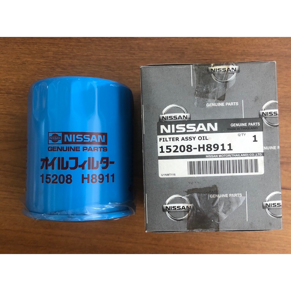กรองน้ำมันเครื่อง NISSAN SUNNY B11, B13, B14, BIG M เบนซิน URVAN E23 แท้ รหัส 15208-H8911