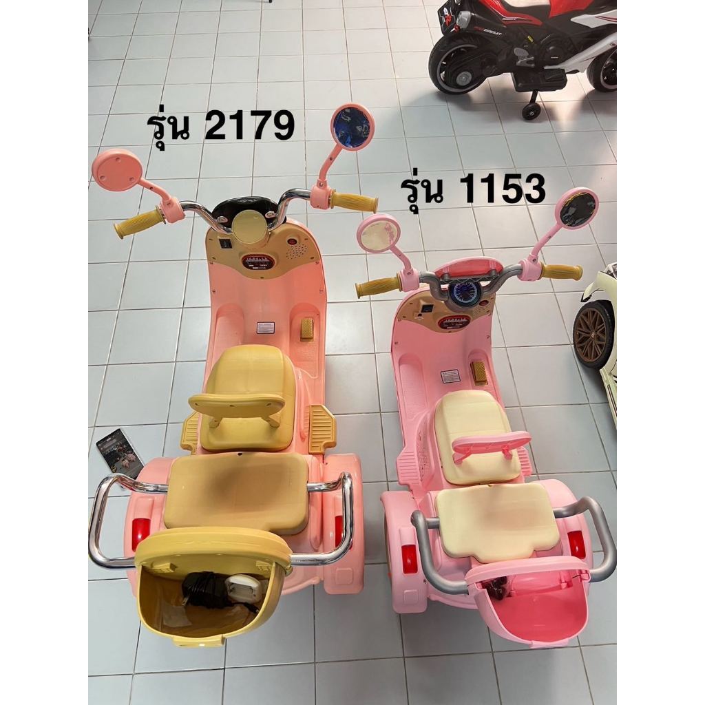 รูปภาพ 3