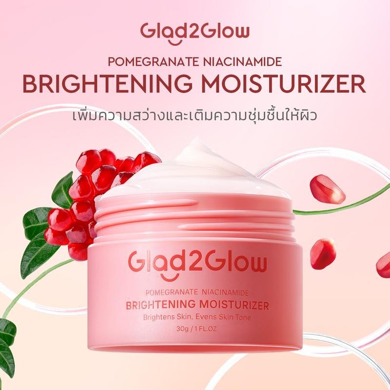【30g】GLAD2GLOW Pomegranate 5% Niacinamide Brightening Moisturizer มอยเจอร์ไรเซอร์ มอยเจอร์ไรเซอร์ คร