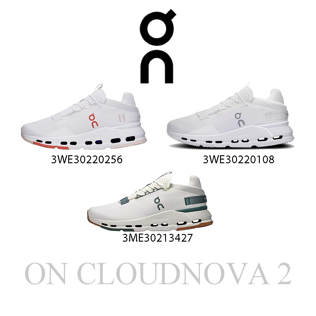 รองเท้า On Cloudnova 2 - ดีไซน์ล้ำยุค สวมใส่สบาย ของแท้ 100% 3WE30220256/3WE30220108/3ME30213427