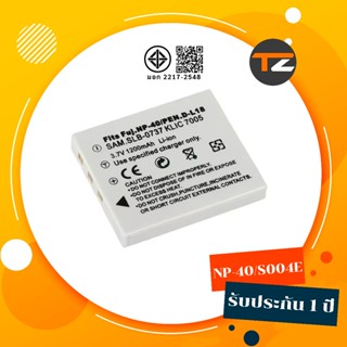 แบตเตอรี่ NP-40 DMW-BCB7 CGA-S004 D-Li8 D-Li85 KLIC-7005 DLI…