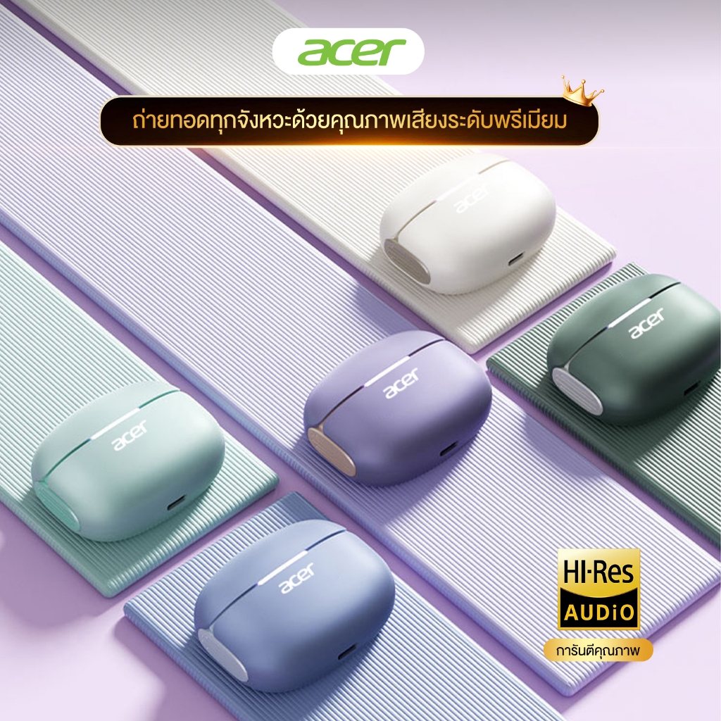 Acer  หูฟังบลูทูธไร้สาย น่ารัก สวมใส่บาย เสียงระดับ Hi-Fi Audio เบสแน่น ดูหนัง ฟังเพลงได้นาน AHR155