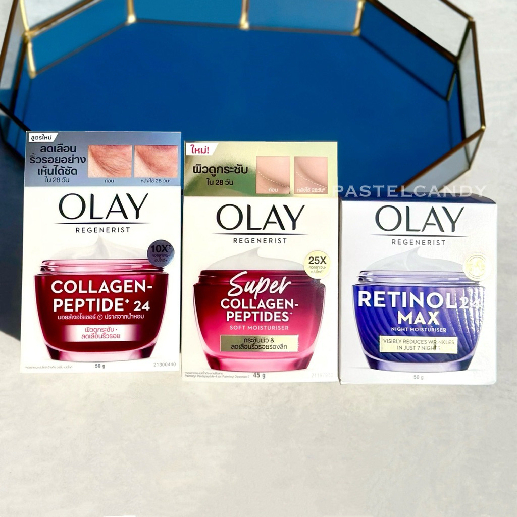 ฉลากไทย แท้ % Olay Regenerist Super Collagen-Peptides Moisturizer 45g / Retinol 24 Max Moisturizer 50g / niacinamide