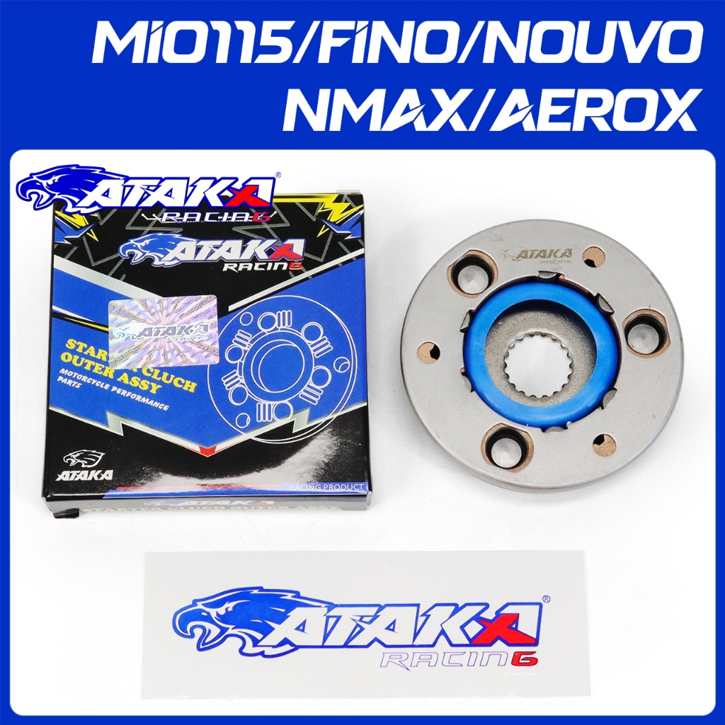 ATAKA การตัดลวดดิสก์บูตแบบดัดแปลง​ YAMAHA MIO J/MIO115/FINO/NOUVO NMAX/AEROX WAVE125