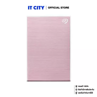 SEAGATE One Touch with Password 2.5" 2TB Rose Gold MS4-000847 ฮาร์ดดิสก์