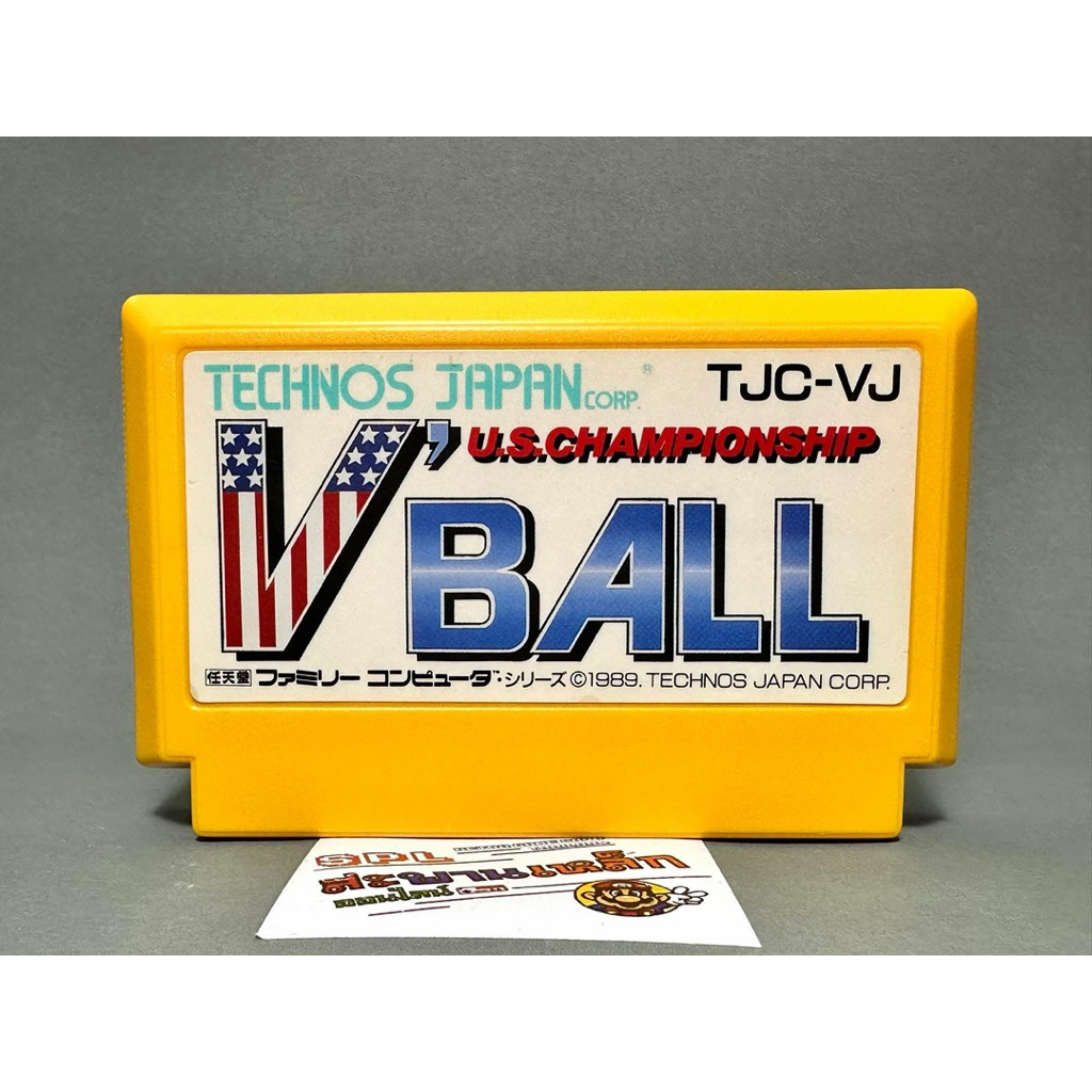 (2) ตลับแท้ Famicom(japan)(fc)  U.S. Championship V'Ball