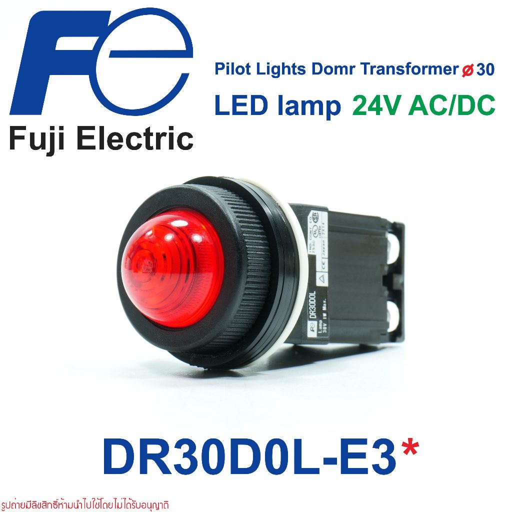 DR30D0L FUJI ELECTRIC DR30DOL DR30D0L-E3G DR30D0L-E3R DR30D0L-E3Y DR30D0L-E3A DR30D0L-E3W DR30D0L-E3
