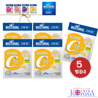 @ แพค 5 ซองสุดคุ้ม @ Bestural x DHC Vitamin C Gummy คอลลาเจน…