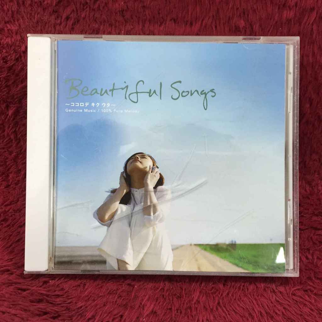 CD Beautiful Songs สภาพตามรูปปก EA9-97