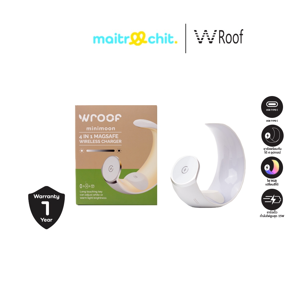 Wroof รุ่น Wireless Charger 4 in 1 Luna Glow แท่นชาร์จไร้สาย