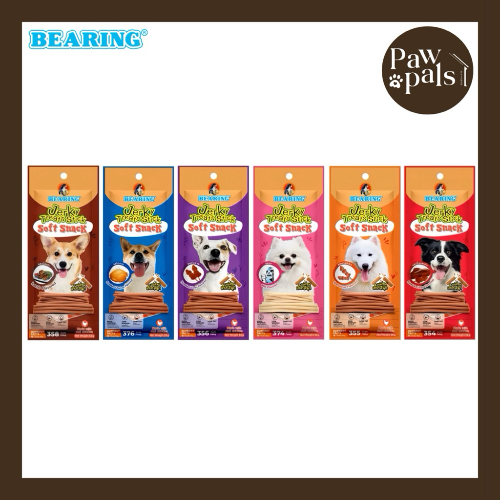 Bearing Jerky Treats Stick Soft Snack สติ๊กขนมสุนัข โปรตีนสูง 50g