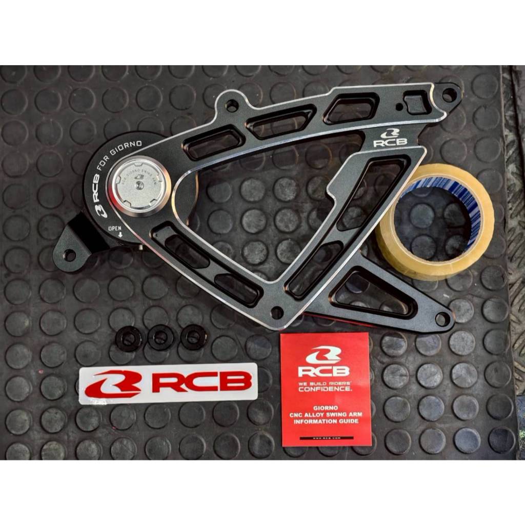 สวิงอาร์ม CNC Alloy RCB Giorno+ ตรงรุ่น อาร์มแต่ง CNC Giorno 125