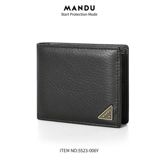 กระเป๋าผู้ชาย กระเป๋าสตางค์ผู้ชายใบสั้น MANDU 5523-006