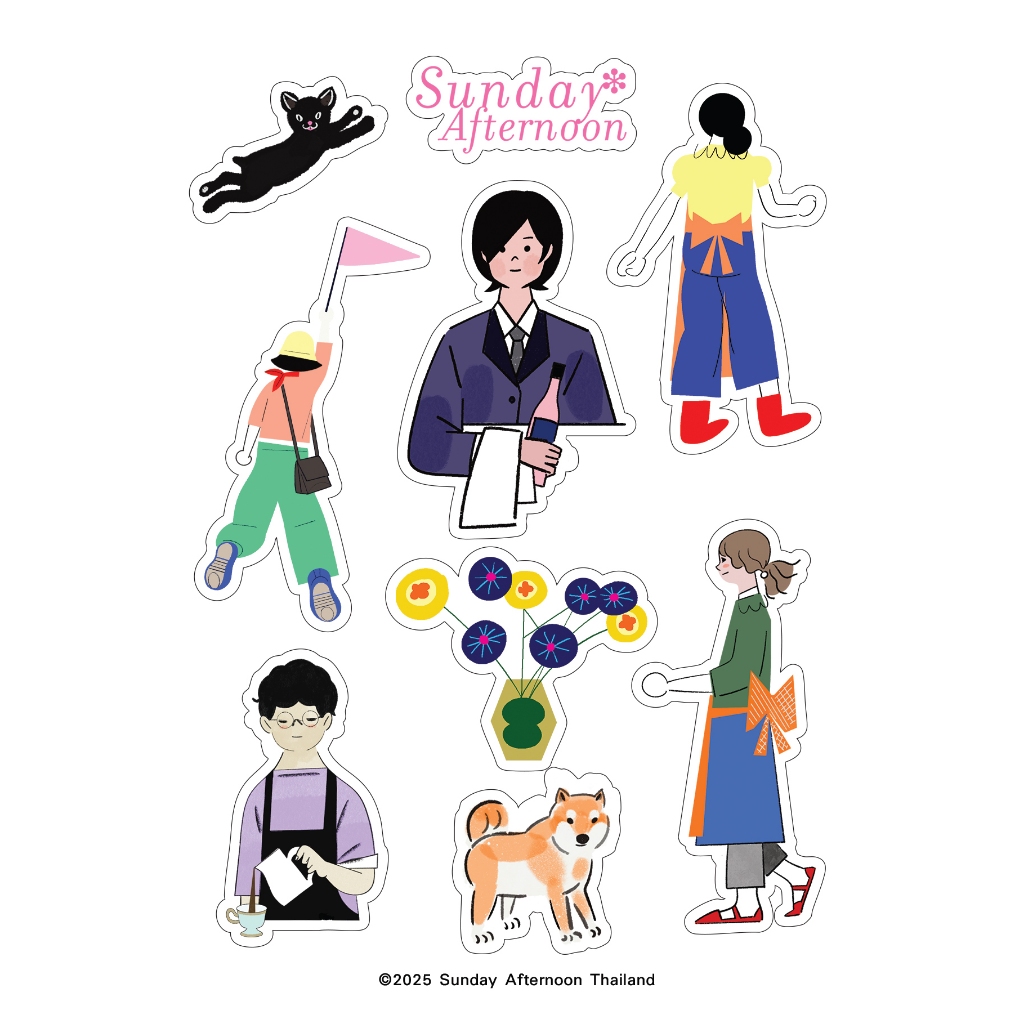 สติ๊กเกอร์ซันเดย์ อาฟเตอร์นูน (แบบที่ 1)