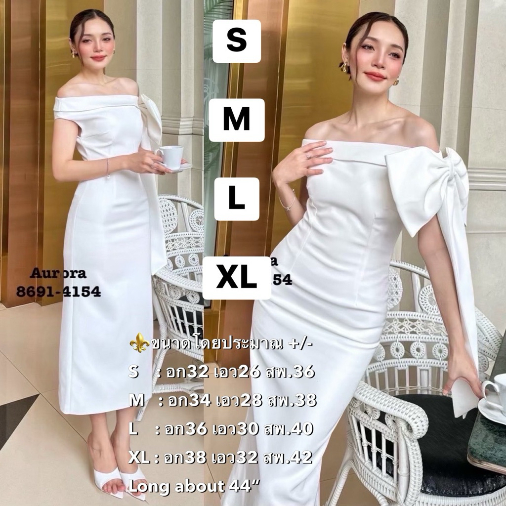พร้อมส่ง เติม L⚡️AR 8691 เดรสสีขาวเรียบหรูแต่งโบว์ด้านข้าง สวยหรู