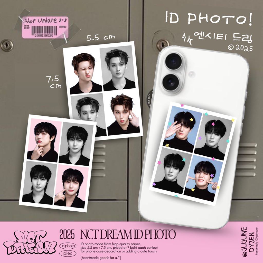 id photo nct dream: รูปติดบัตรน้องดรีม🪽 ❕อ่านรายละเอียดก่อนสัางซื้อ❕