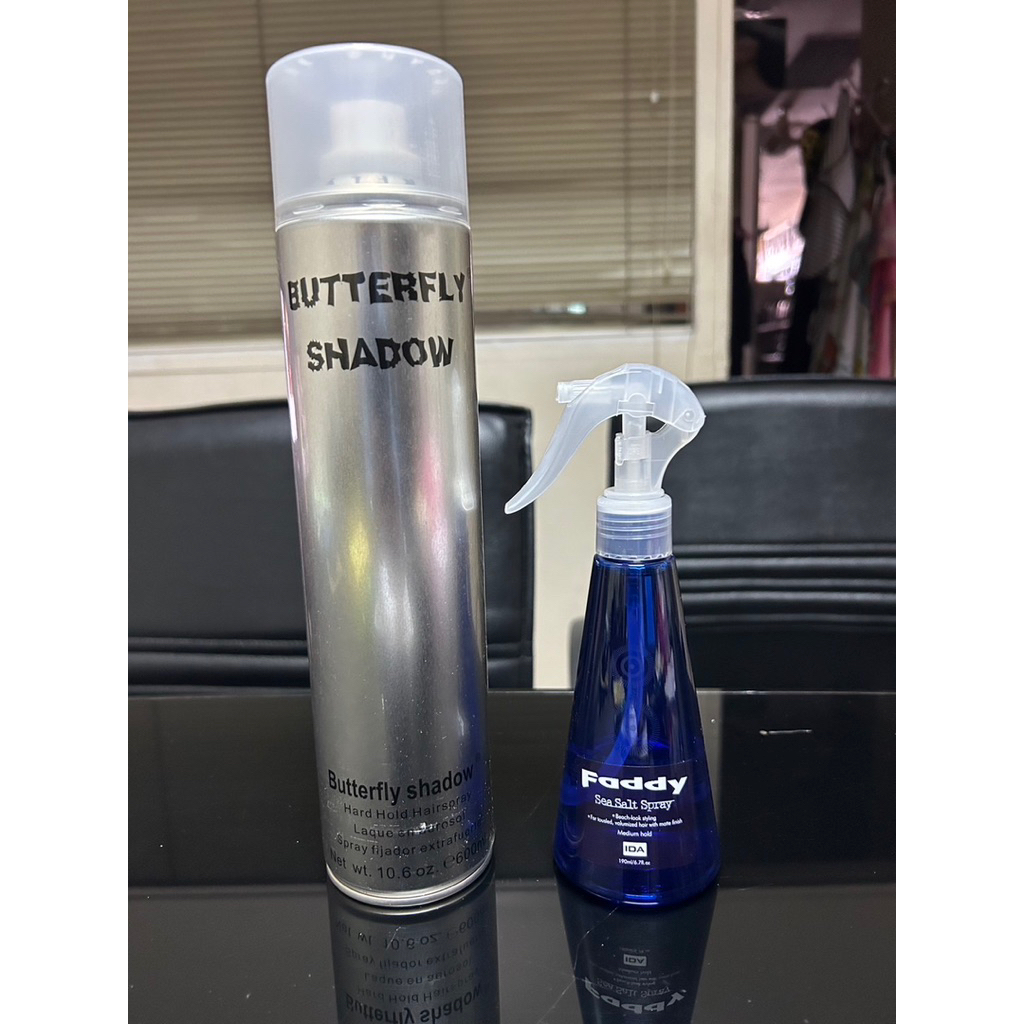 butterfly shadow + Ida Faddy ชุดสุดคุ้ม