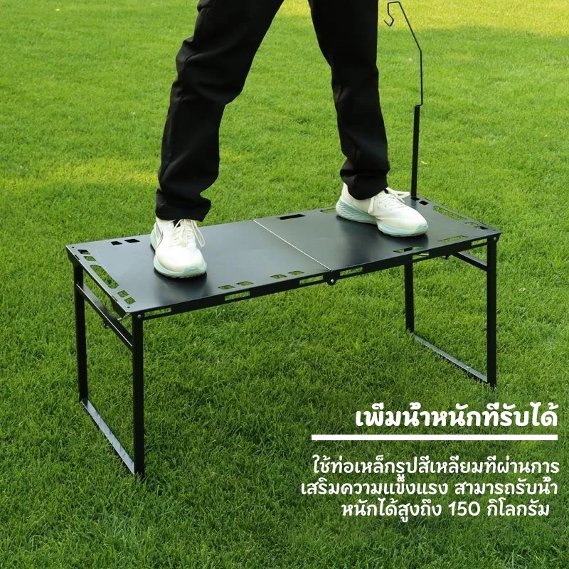 โต๊ะแคมปิ้ง โต๊ะพับกลางแจ้ง โต๊ะปิ้งย่าง โต๊ะเหล็กพับขนาดพกพา พร้อมตะแกรงย่าง กระเป๋าเก็บของฟรี thumbnail 5