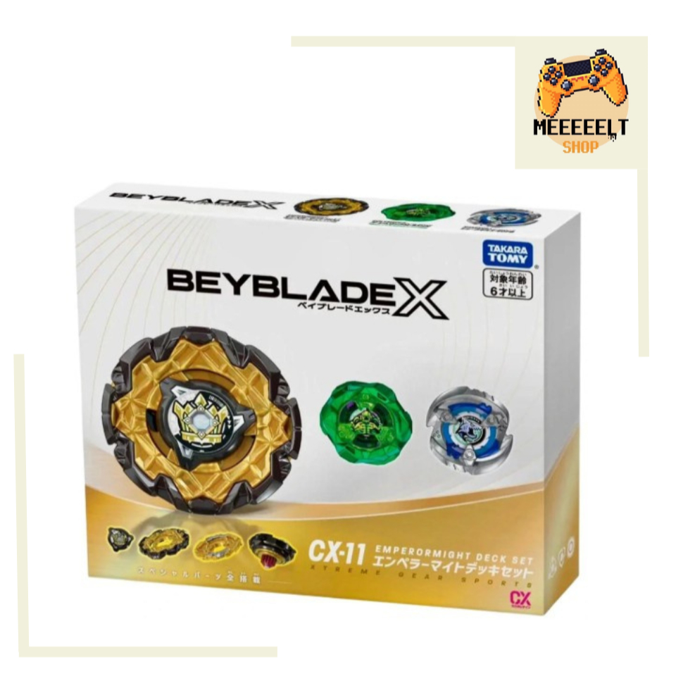 [Pre Order] Beyblade X CX-11 Emperor Might DECK SET