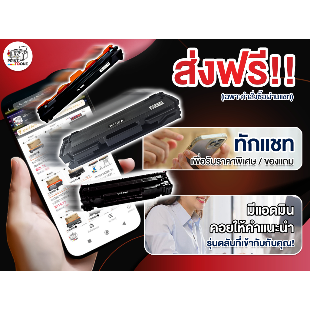 รูปภาพ 2