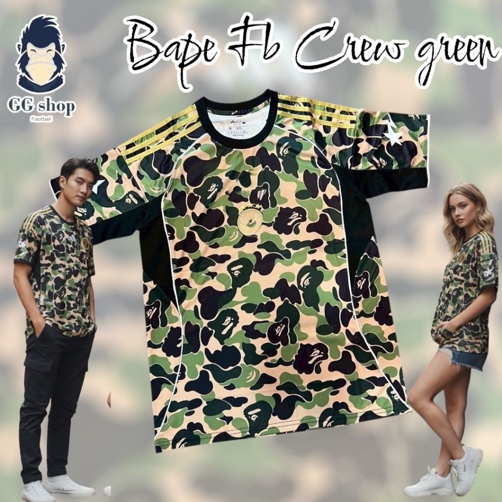 เสื้อบอล Bap e Crew green ( Fan v.) S - 2xL งานถ่ายจากสินค้าจริง พร้อมจัดส่ง