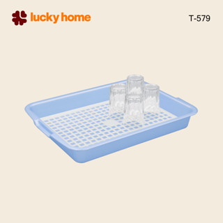 LUCKY HOME ถาดอเนกประสงค์ ที่คว่ำแก้วJUMBO (ถาดเหลี่ยม+ตะแกร…