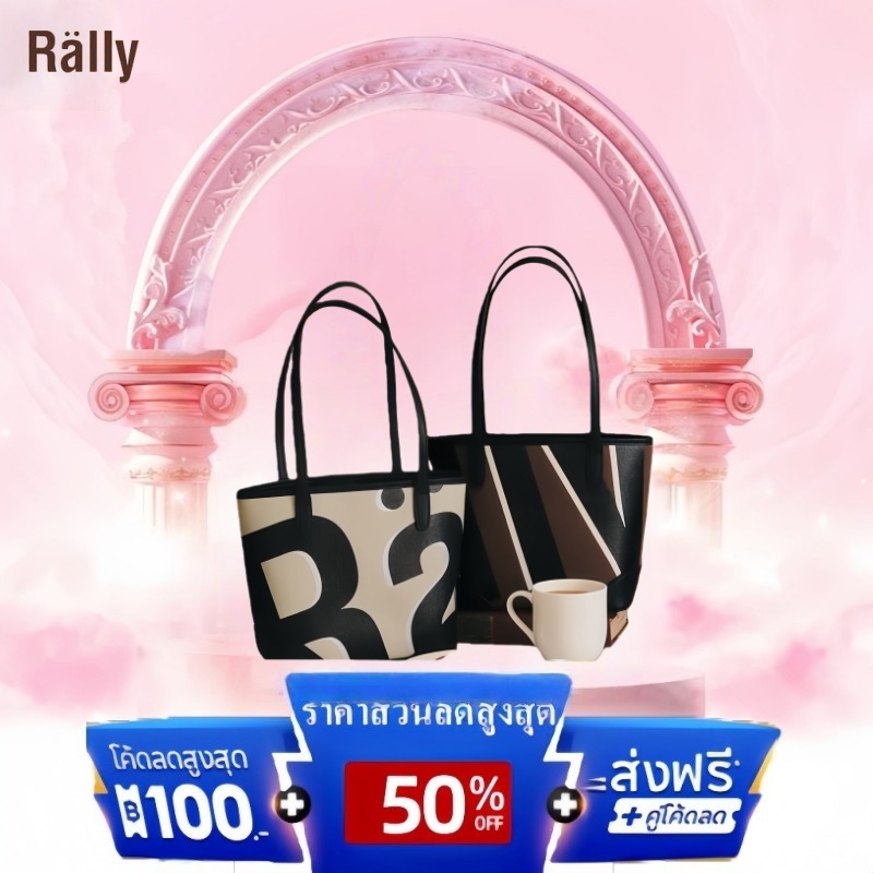 🐾ของแท้100%💖 Rally x UNO Mini City Tote BAG (Limited) official กระเป๋า