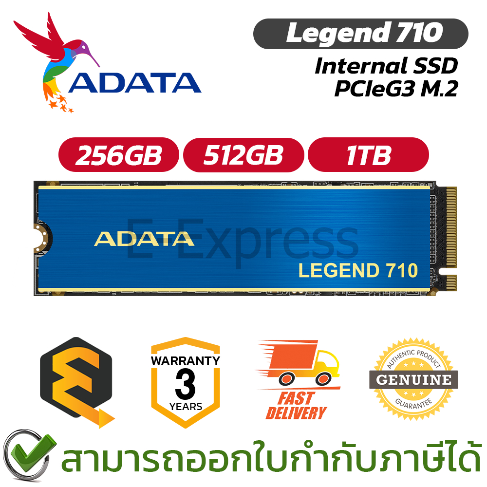 Adata Internal SSD M.2 Legend 710 PCIeG3 [256GB, 512GB, 1TB] เอสเอสดี ของแท้ ประกันศูนย์ 3ปี
