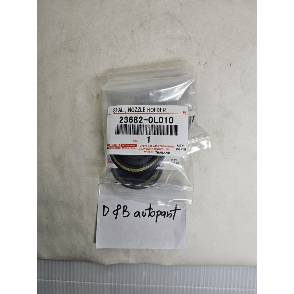 ซีลหัวฉีด TOYOTA 23682-0L010 | Seal Nozzle Holder OEM | D&B autopart 🔧