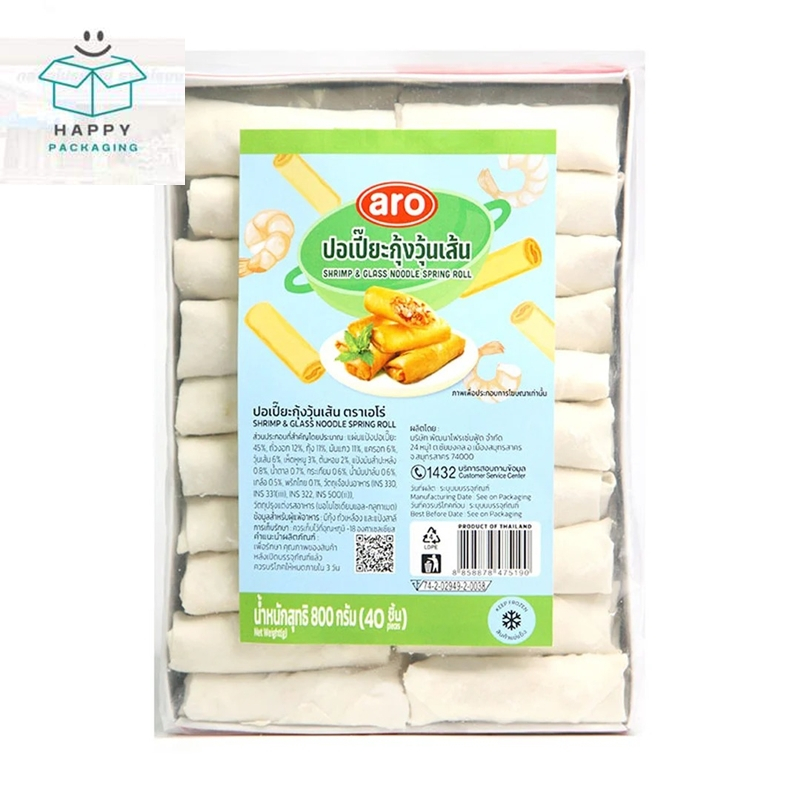( ส่งแช่แข็ง ) aro shrimp & glass noodle spring roll เอโร่ ปอเปี๊ยะกุ้งวุ้นเส้น แช่แข็ง 800 กรัม 40 