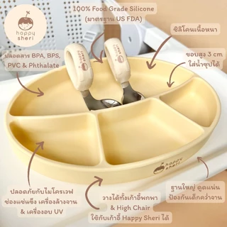 Happy Sheri จานซิลิโคนก้นดูด BLW พร้อมฝาปิด | silicone suction plate + lid ฐานใหญ่ ดูดโต๊ะแน่น จานเด็กดูดโต๊ะได้