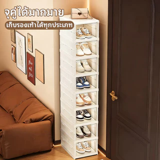 🎁ราคาต่ำจำกัดเวลา🎁กล่องใส่รองเท้ พับได้ 3/6 ชั้น ประตูแม่เหล็กแผงโปร่งใส ไม่ต้องติดตั้ง ใช้งานได้ทันทีเมื่อเปิด