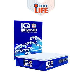 !!จำกัด 5 รีม / บิล !! IQ Brand (ไอคิว) กระดาษถ่ายเอกสาร กระดาษ A4 หนา70 แกรม ห่อสีฟ้า ( 1 รีม / 500 แผ่น )