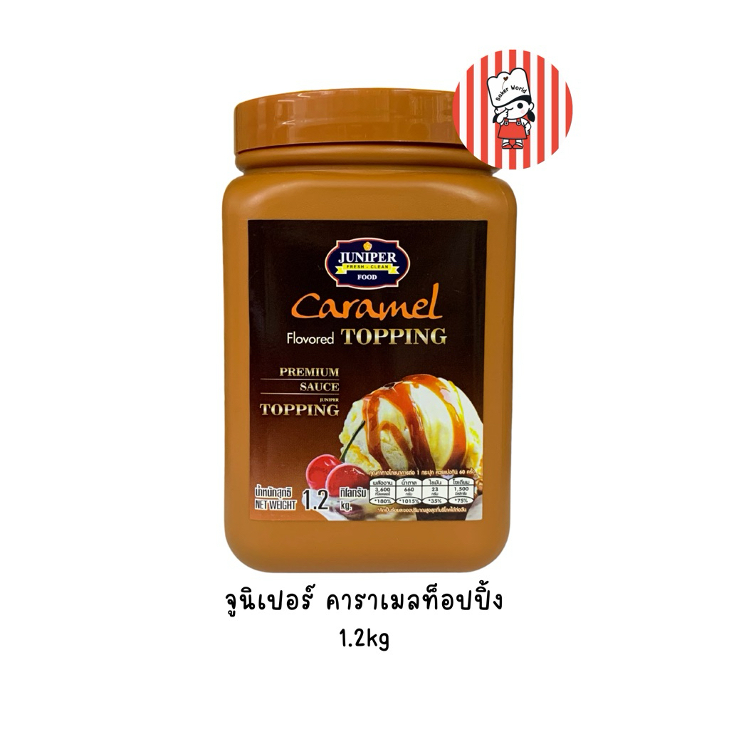 Juniper Caramel Topping 1.2kg