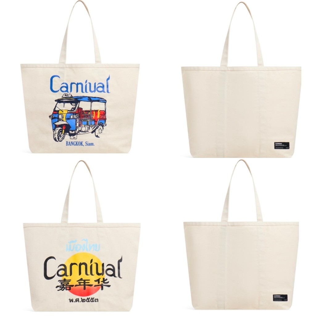 [ ของแท้ ] กระเป๋าผ้า Carnival “VERY THAI” Collection TOTE BAG ของใหม่ พร้อมส่ง