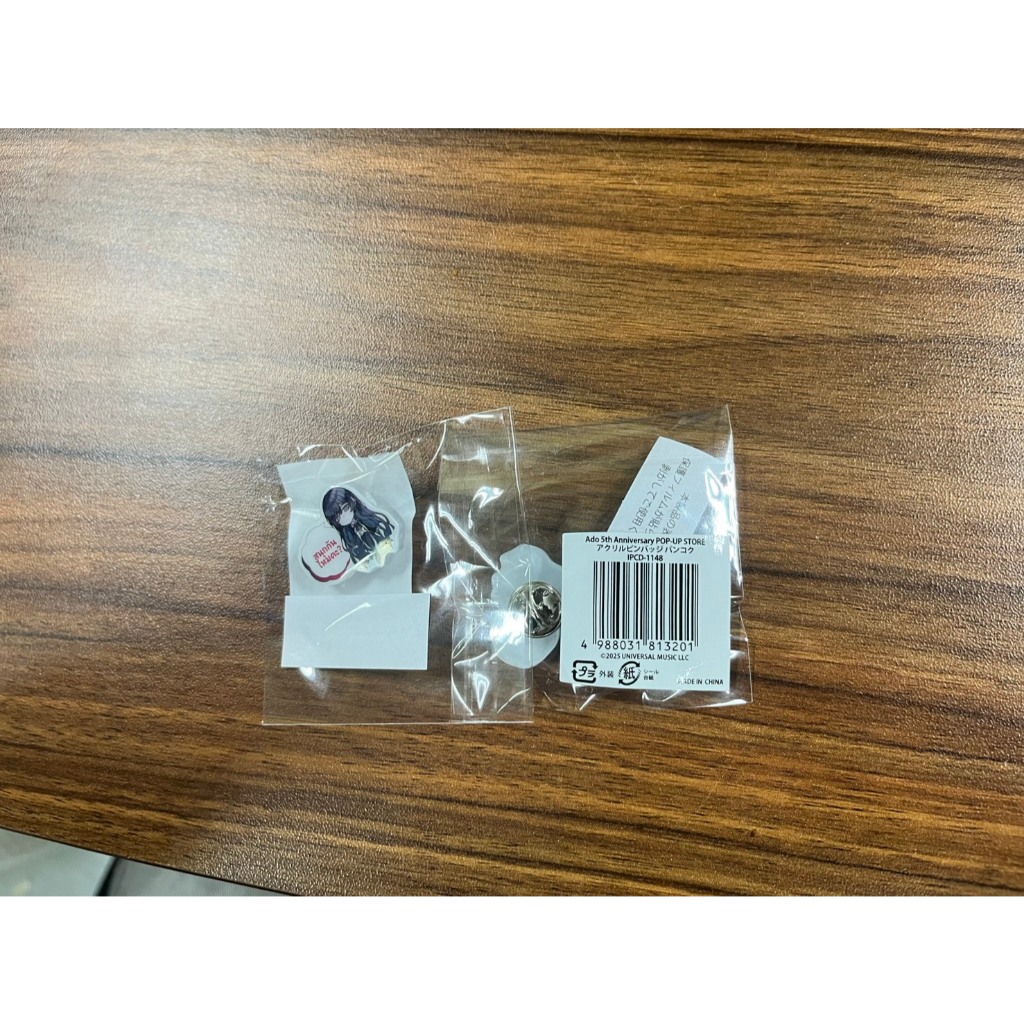 Ado 5th Anniversary POP-UP STORE - Acrylic pin badge - Regional
