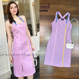 พร้อมส่ง เติม SML⚡️RM 7702 เดรส โทนสีม่วง+กระเป๋า คุ้มมาก