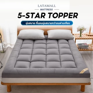 𝐋𝐀𝐓𝐀 ท็อปเปอร์ หนา6นิ้ว (ถึงมือลูกค้า 3-4นิ้ว) 3.5ฟุต/5ฟุต/6ฟุต นุ่มนอนสบาย topper ทอปเปอร์ Topper ที่นอนปิคนิค ปิกนิก