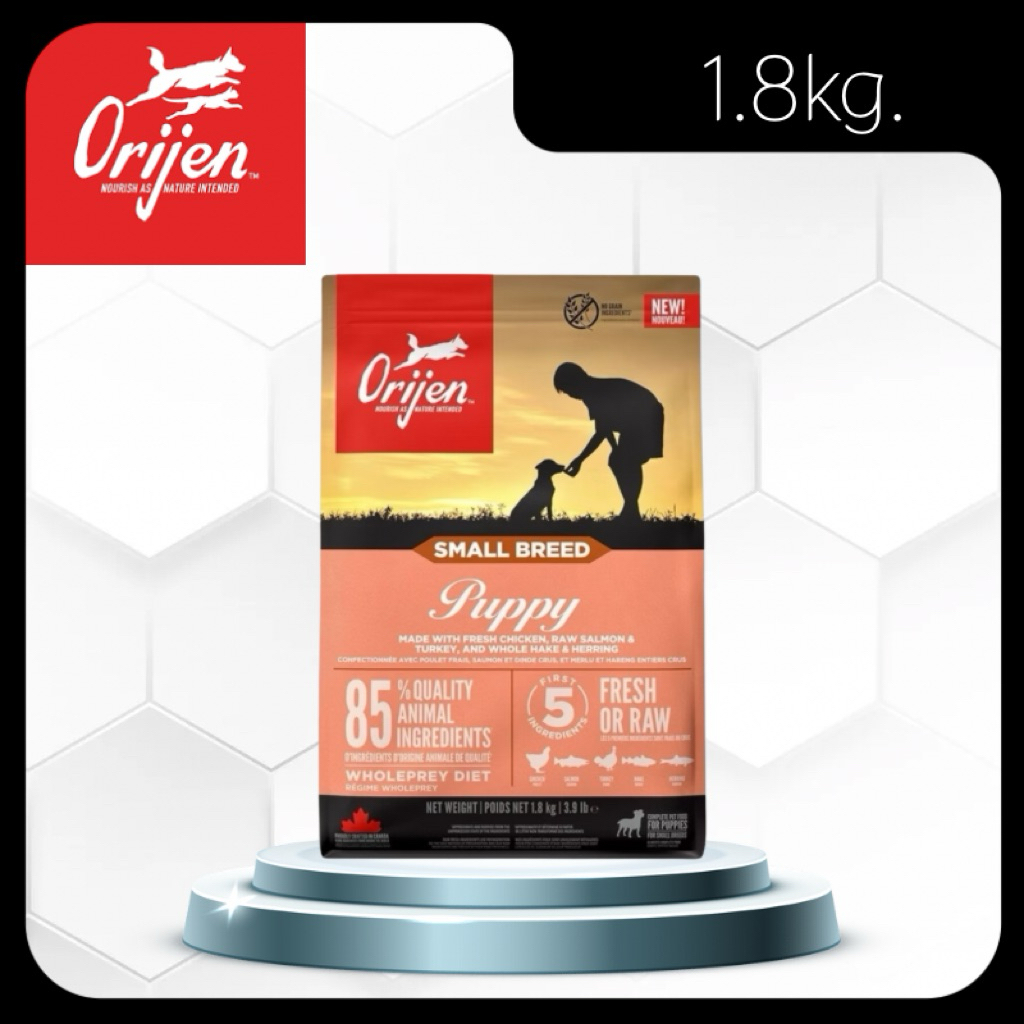 Orijen Small breed Puppy โอริเจน ลูกสุนัขพันธุ์เล็ก ขนาด1.8kg.