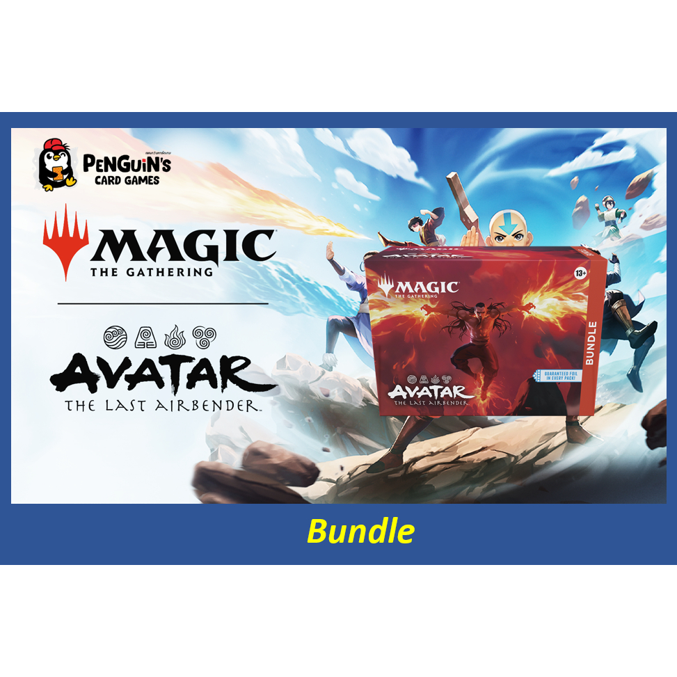 **Preorder**[MTG]Magic: The Gathering® | Avatar: The Last Airbender™ Bundle