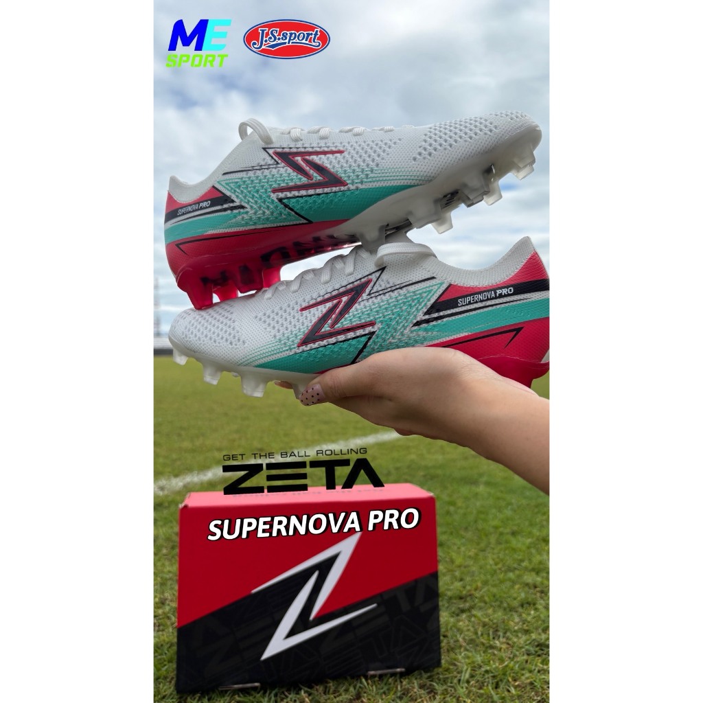 รองเท้าสตั๊ด ZETA SUPERNOVA PRO ZTFSC06