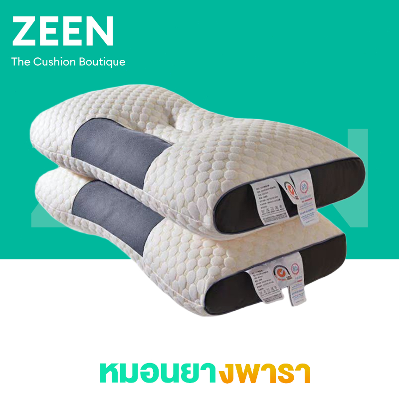 ZEEN หมอนเพื่อสุขภาพ  นุ่ม ฟู นอนหลับนาน ไม่ยุบ ป้องกันไรฝุ่น  รองรับเอวและไหล่ บรรเทาอาการปวดคอ หมอน
