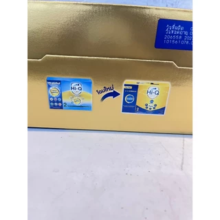 Hi-Q Super Gold 2 ไฮคิวซูเปอร์ โกลด์ ซินไบโอโพรเทก นมผงต่อเนื่อง ปริมาณุสุทธิ 2850 กรัม