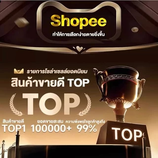 【Xemmi】ThaiAllMart โคมไฟหัวเสาโซล่าเซลล์ไฟสวนหลอดโซล่าเซลล์ ปรับได้ 3 สีพลังงานแสงอาทิตย์ + เสียบไฟสองแบบ