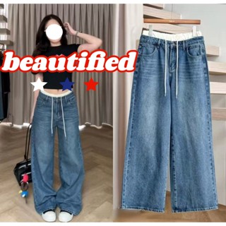Beautified  🌻🌻กางเกงยีนส์ผู้หญิงเอวสูง กางเกงหลวมรูปร่างลูกแ…